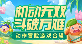 龍珠版DBD《七龍珠 破界鬥士》公開系統介紹影片，即日起開放報名測試