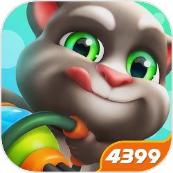 白烨重生回2004年，变成了千亿金矿的继承人！前世的他