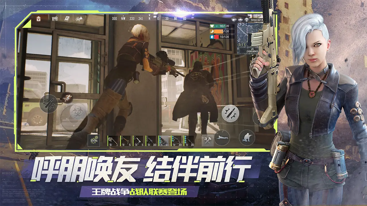 铁裤衩Ironpants史上最难体验虐心勇创奇迹