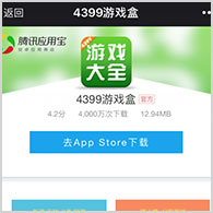 《倩女幽魂》全新世界事件“西湖泪雨”档案首爆，杭城危机一触即发！