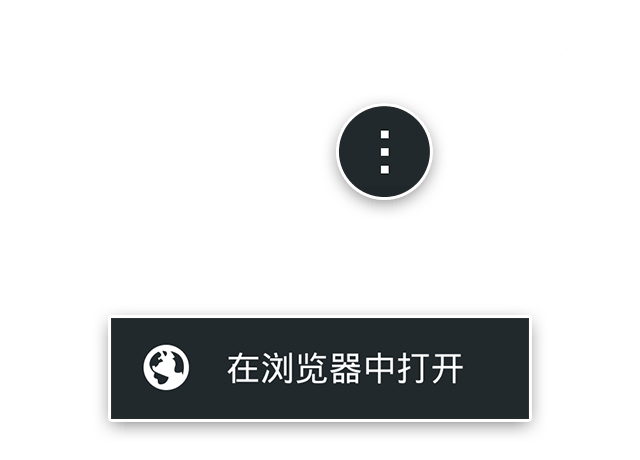 《星际迷航 无限》需要什么配置
