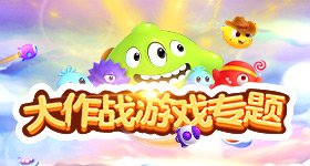 超级玛丽丛林探险2无敌版