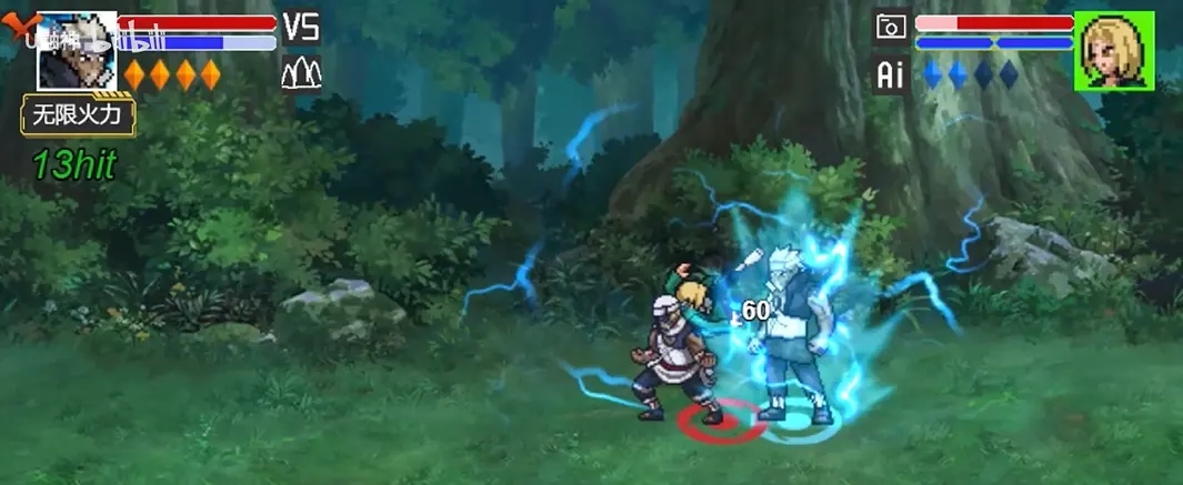 合體！犀牛盾聯名《七龍珠Z》！不用收集就有七顆龍珠啦😆