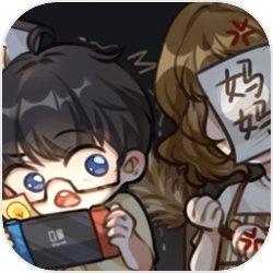 洪荒：我是摸尸大佬！