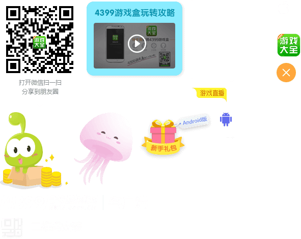 OpenAI機器學習玩《Minecraft》成功在20分鐘做出鑽石鎬