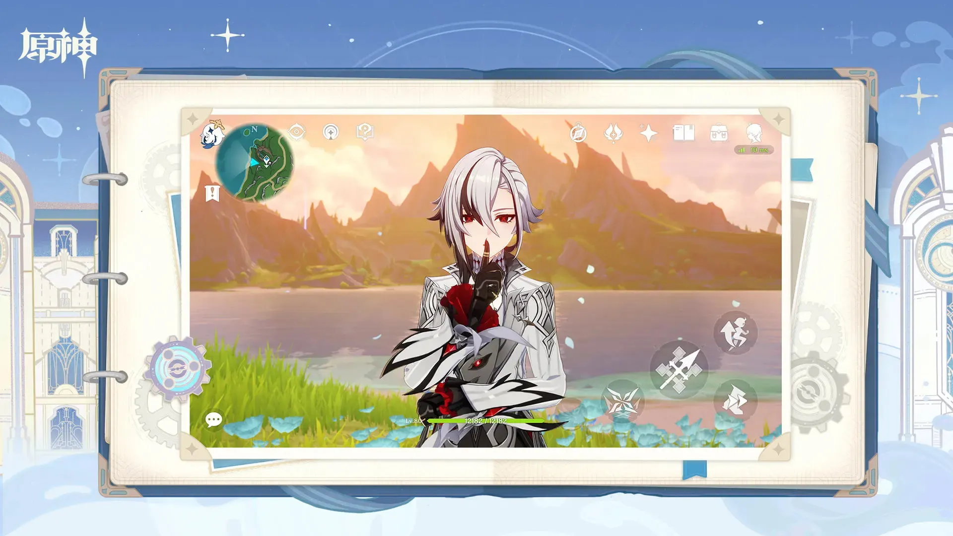 航海：重建奥哈拉，开局无形帝国