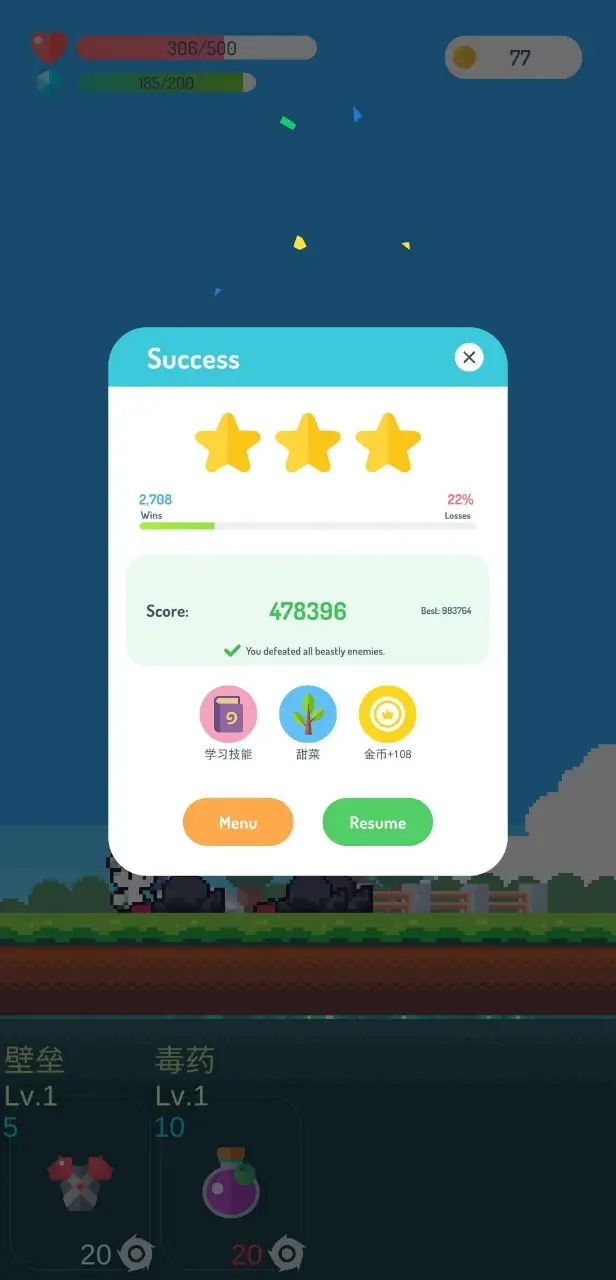 《明日方舟》这几位六星干员建议不要过早去开模组！