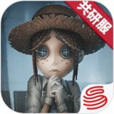 野蛮人飞行记2中文版( 狂暴全垒打2中文版,死宅必须屎2汉化版)