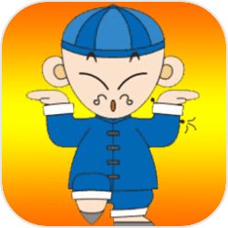 “选项一：现场观看乔丹十场比赛，奖励乔丹巅峰天赋面板；