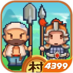 挨打变强，单挑北乔峰，南慕容