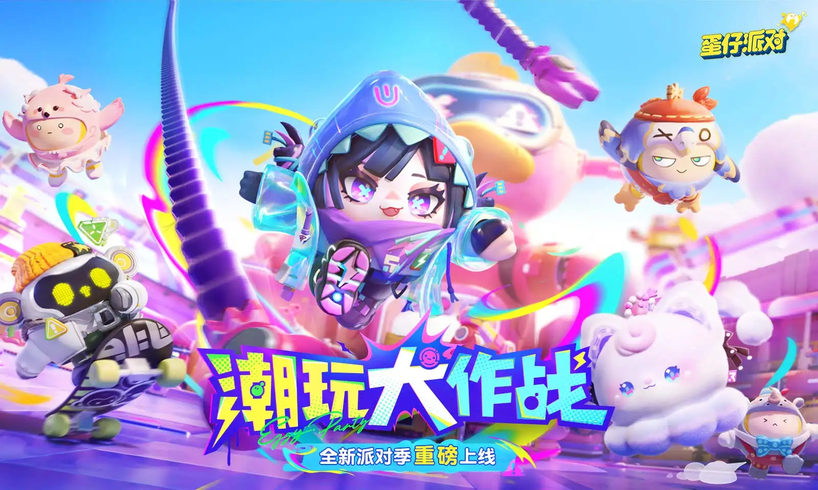 天龙八部3 boss时间,天龙八部3boss时间