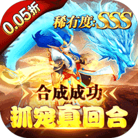 雷霆战机辅助无视战斗力刷装备教程