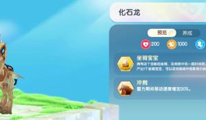 法兰克福vs勒沃库森球员评分：赫洛热克8.1分，特拉普5.8分