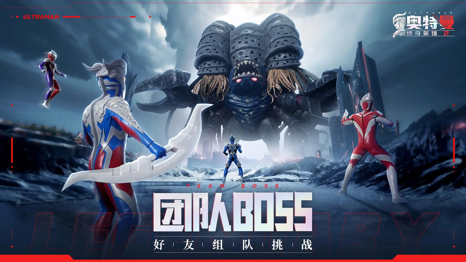 雷霆战机装备搭配 幻影速攻套装最新分享