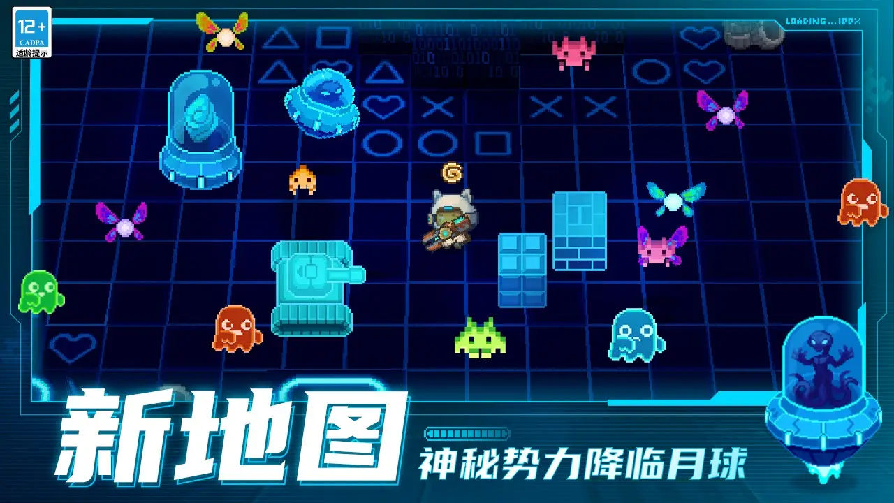 原神怎么解锁全部图 《原神》稻妻全地图开启攻略