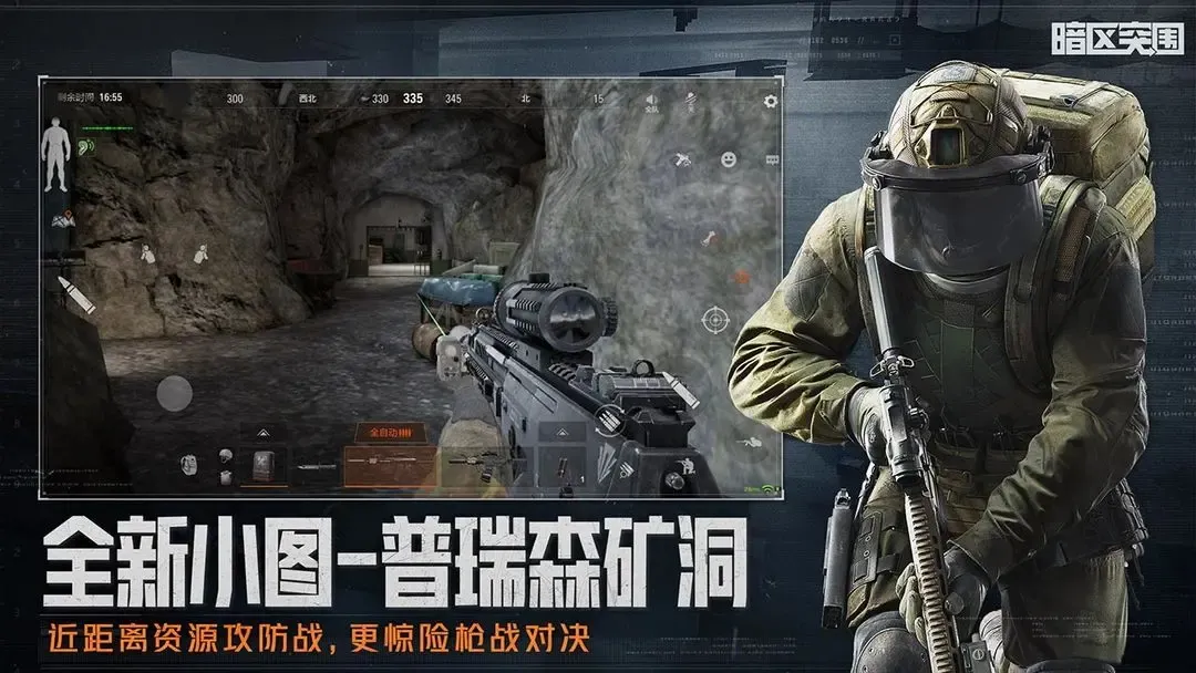 阴阳师金鱼姬人物介绍