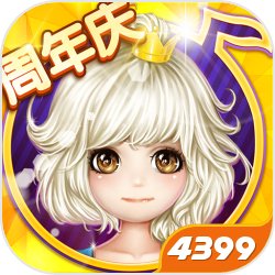 全民飞机大战刷分刷金币有必要靠谱来袭刷分