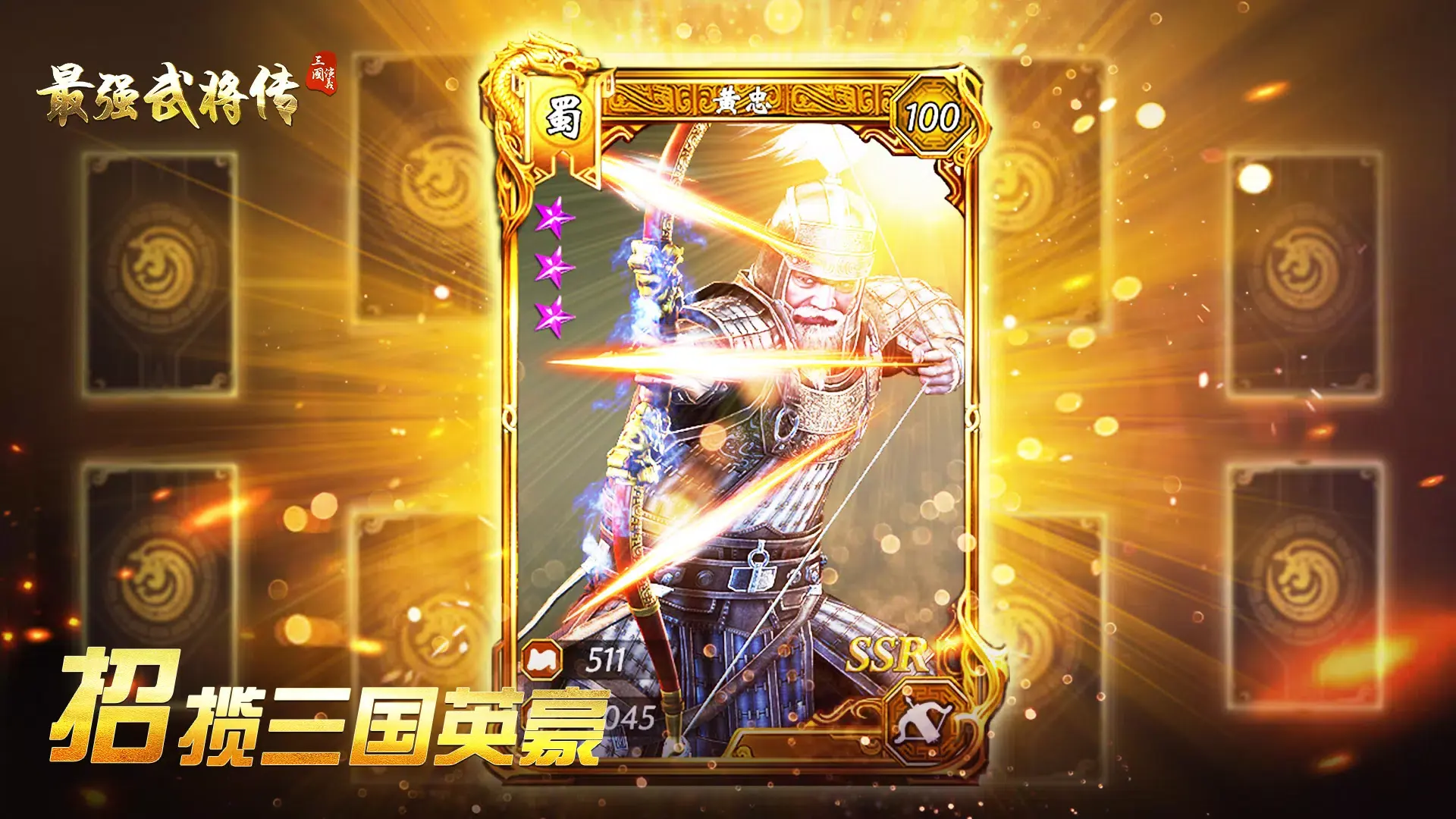 重生废品星，我攒个飞船很合理吧