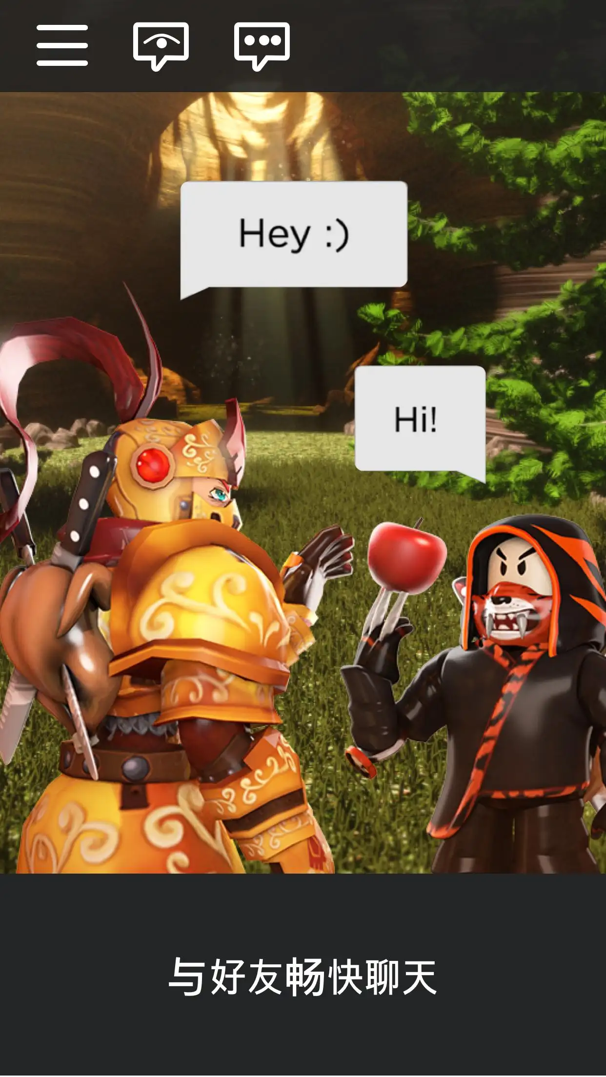 重生何雨柱？我当场搬出四合院！