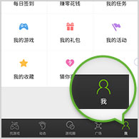 《侠客风云传ol》周年预热活动6月16日正式开启！