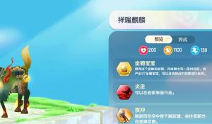 PlayStation部落格遊戲大獎，《拉捷特與克拉克》抱走一堆獎項