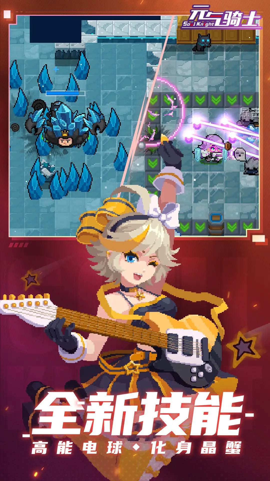 【更新】DLsite更新使用協議禁止兒童色情，但不影響社團作品內容