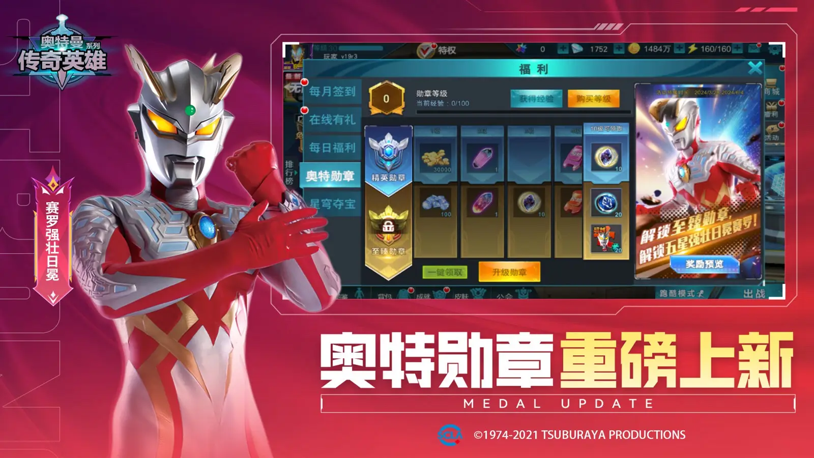 在蘑菇屋边上，有这么一个小店。店东江默是个民间手工大师