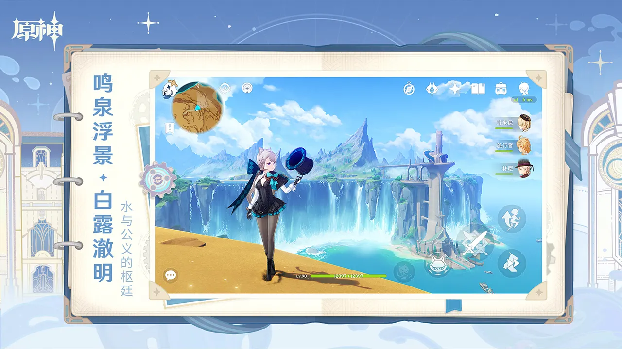 十一位来哈滨游学的幼儿园小朋友火了。六岁的班长苏辰，更