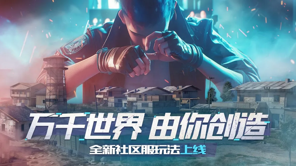 寻道大千九尾狐流派神通精怪搭配攻略