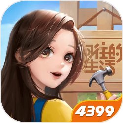 我的世界大营救2无敌版