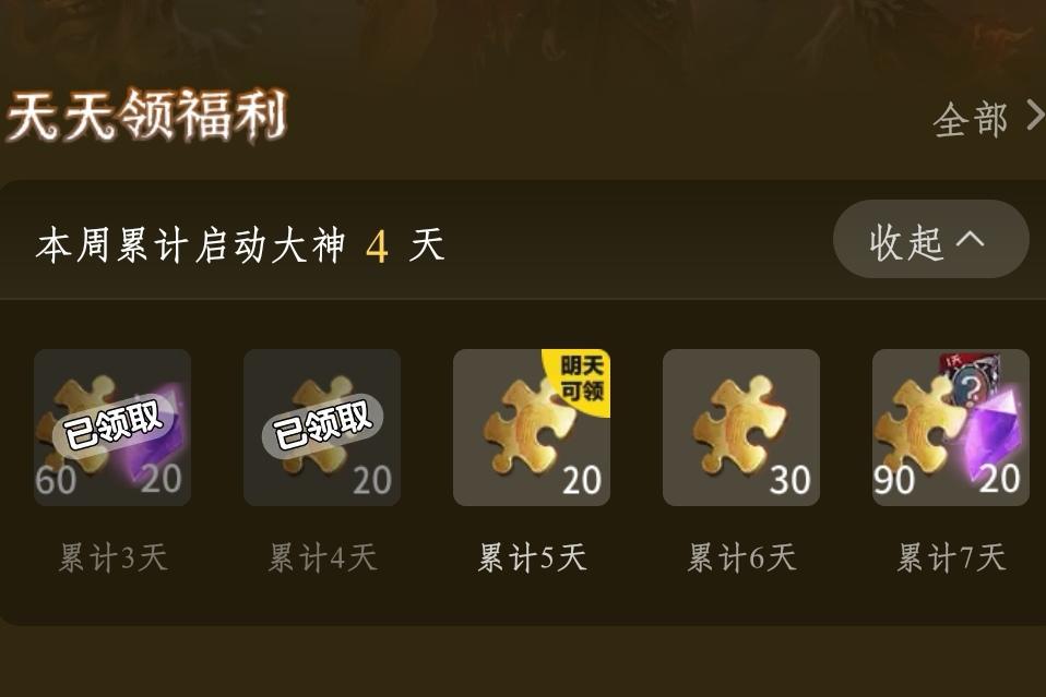 「TAMASHII POP UP SPOT保藏玩具限制快閃展现」2/2台北地下街登場